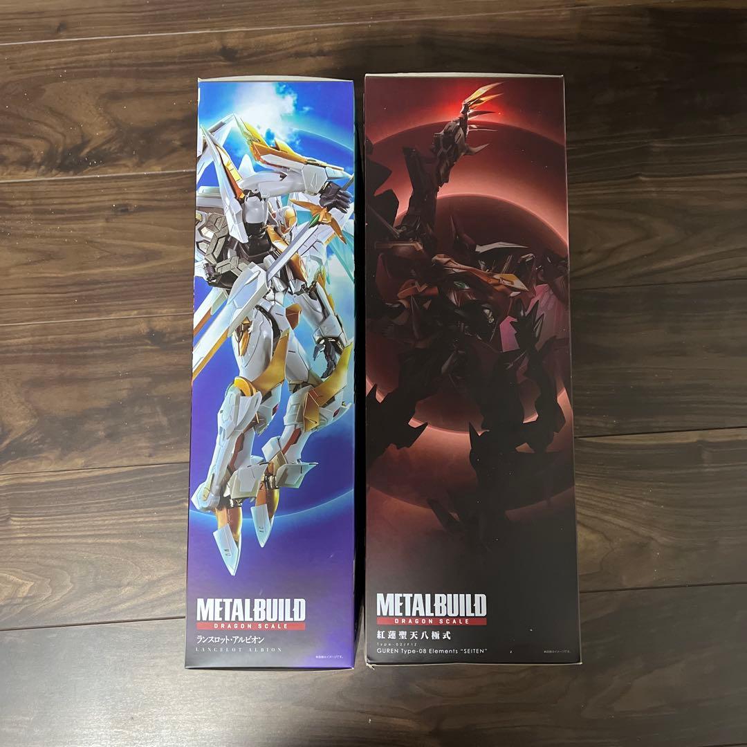 メタルビルド　ランスロットアルビオン　紅蓮聖天八極