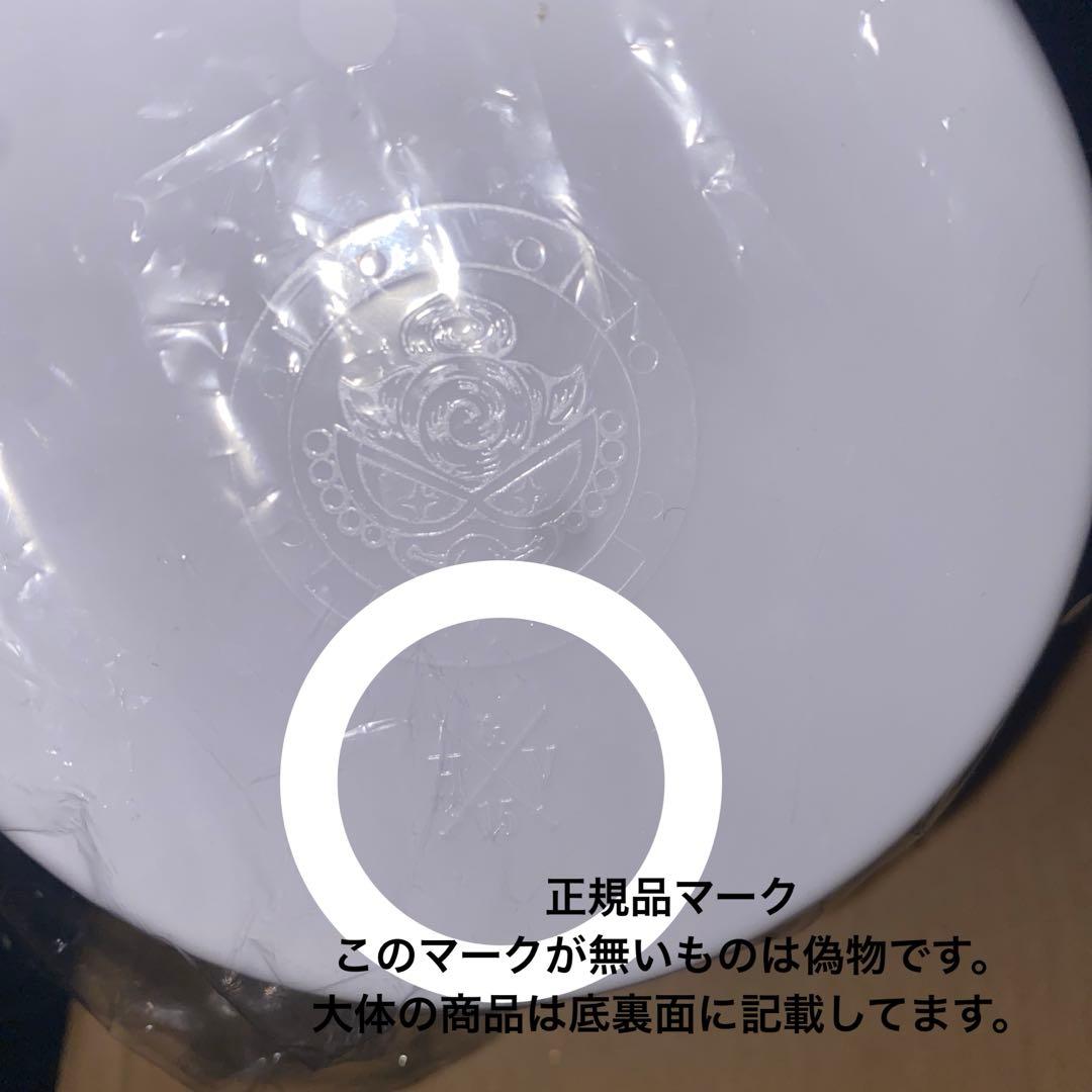 ヒステリックミニ ノベルティ ボウル モンスター