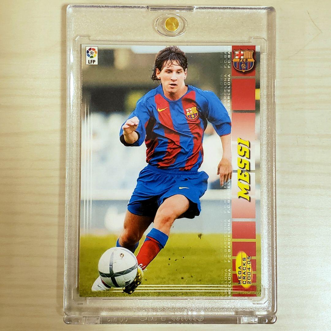 一 番 安いおもちゃ・ホビー・グッズ - リオネル メッシ ルーキー