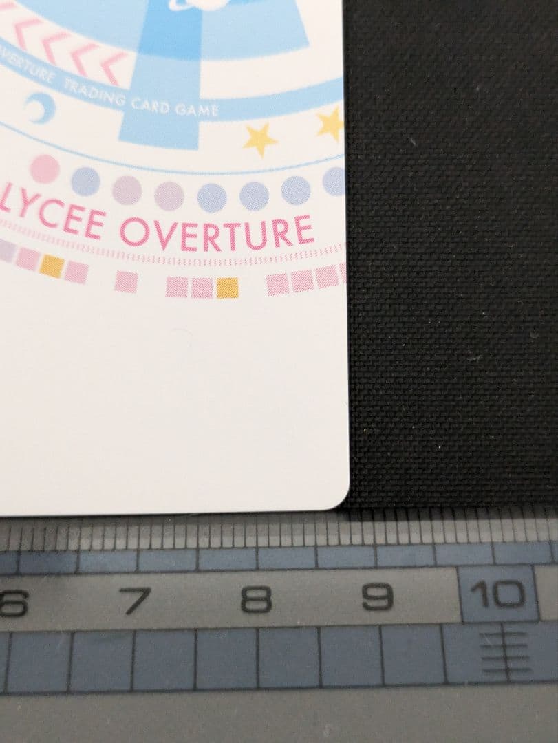 Lycee SP 串刺の雷刃 セイバー/フランケンシュタイン(サイン入り