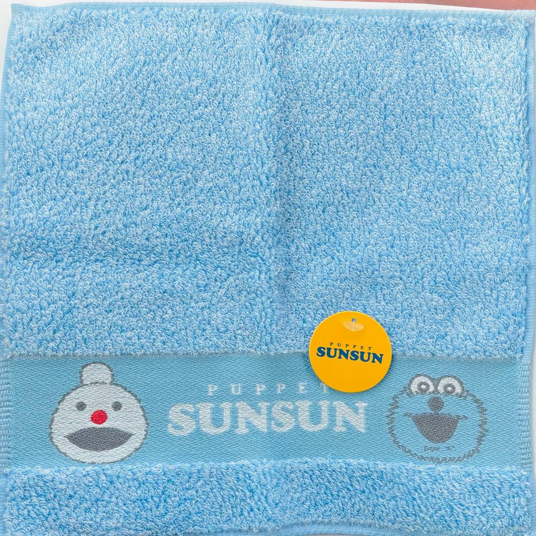 パペットスンスン タオル美術館 タオル ハンドタオル スンスン