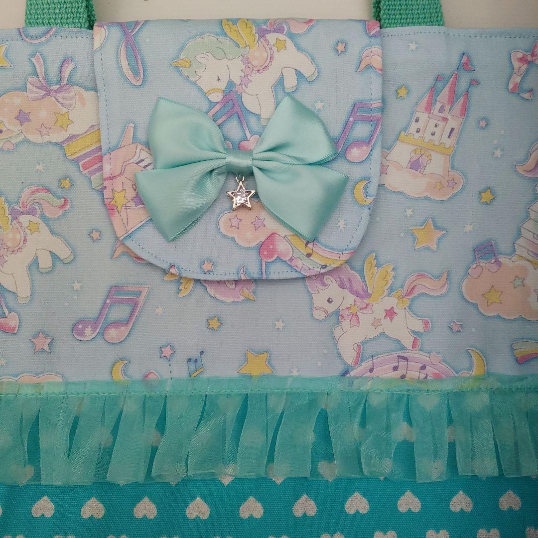 りんちゃん　ピアニカケース　ショルダー紐付き