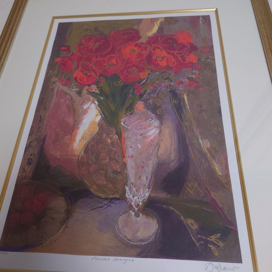 アンドリュープライス赤いバラ版画花絵画静物画花瓶額入り