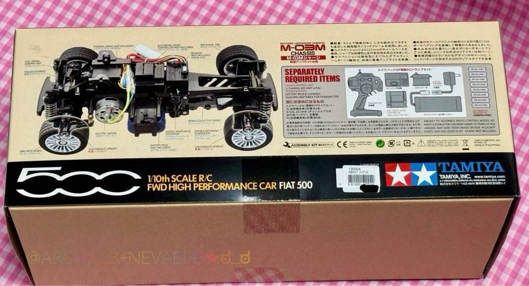 ラスト1台◇未開封キット☆タミヤ☆フィアット500◇M-03Mシャーシ