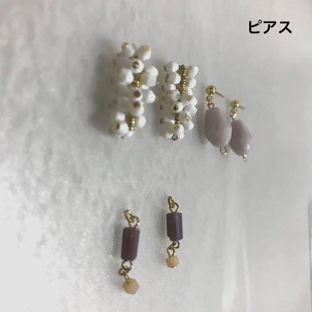 ピアス　3種類　新品