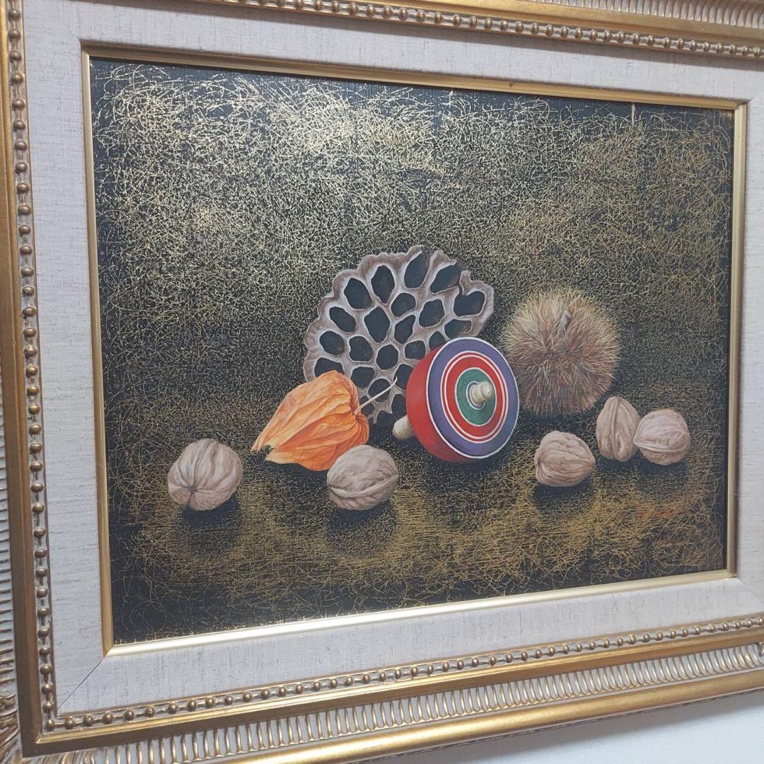 甲斐道子　コマを置く　原画　油絵