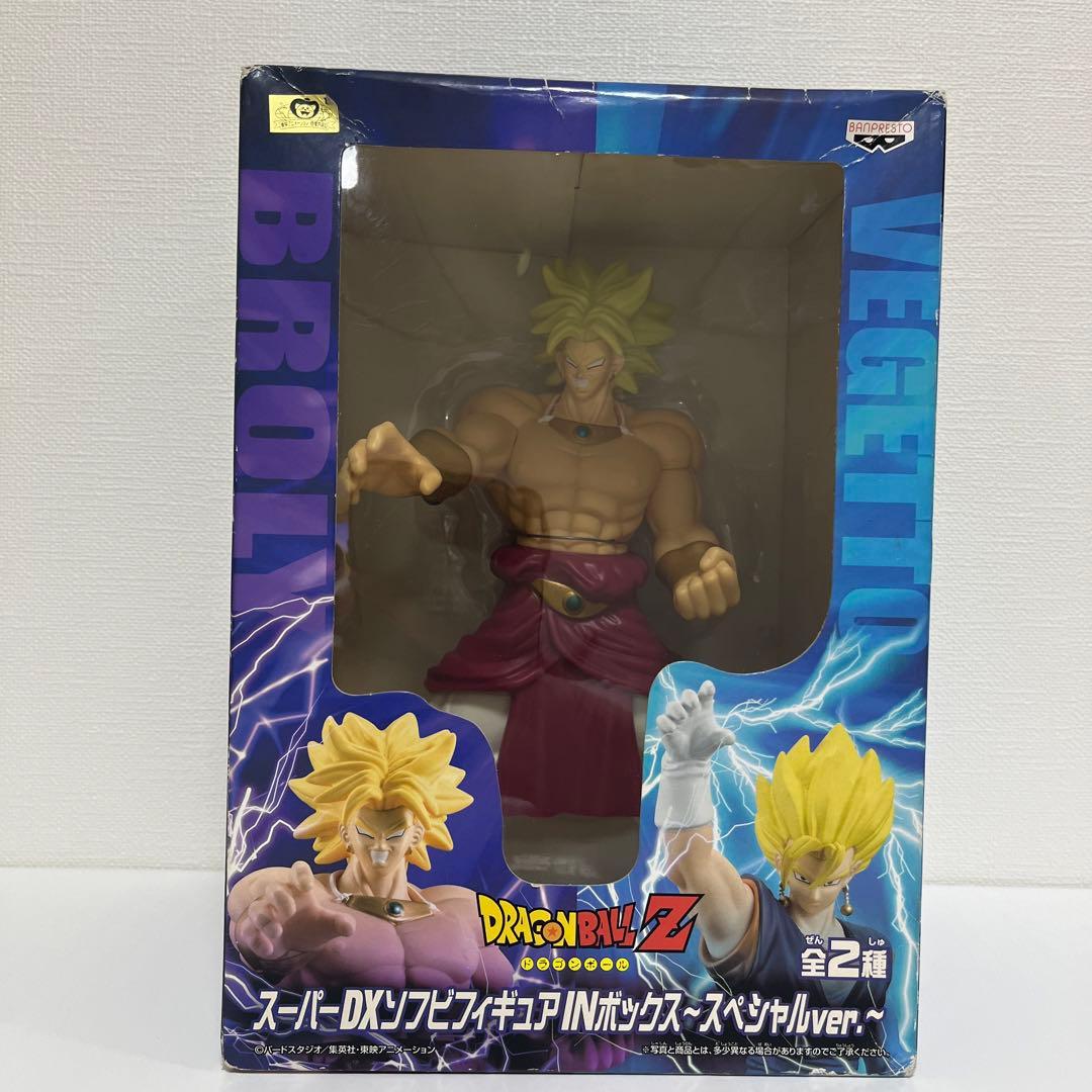 スーパーDXソフビフィギュア INボックス スペシャルver ブロリー