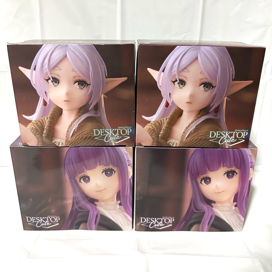 【新品未開封品】葬送のフリーレンフィギュア 7点セット　まとめ売り