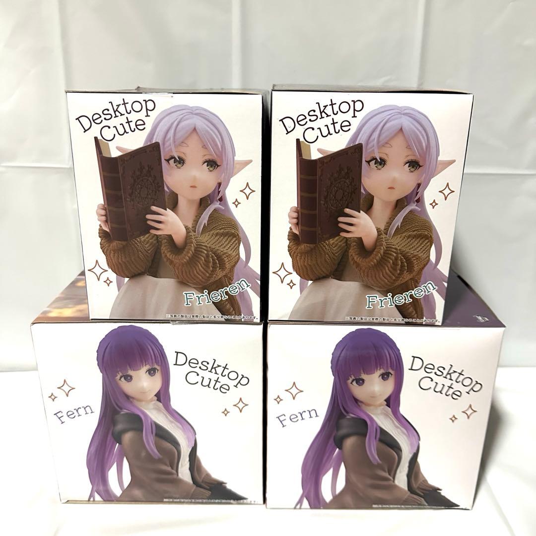 【新品未開封品】葬送のフリーレンフィギュア 7点セット　まとめ売り