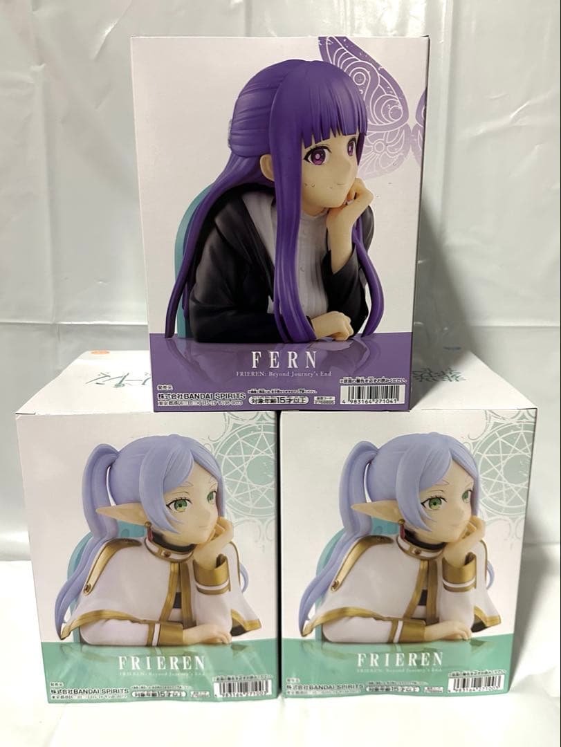 【新品未開封品】葬送のフリーレンフィギュア 7点セット　まとめ売り