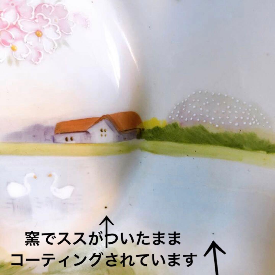 桜　湖畔　白鳥　オールドノリタケ　飾り皿　中皿　食器　ノリタケ　アンティーク