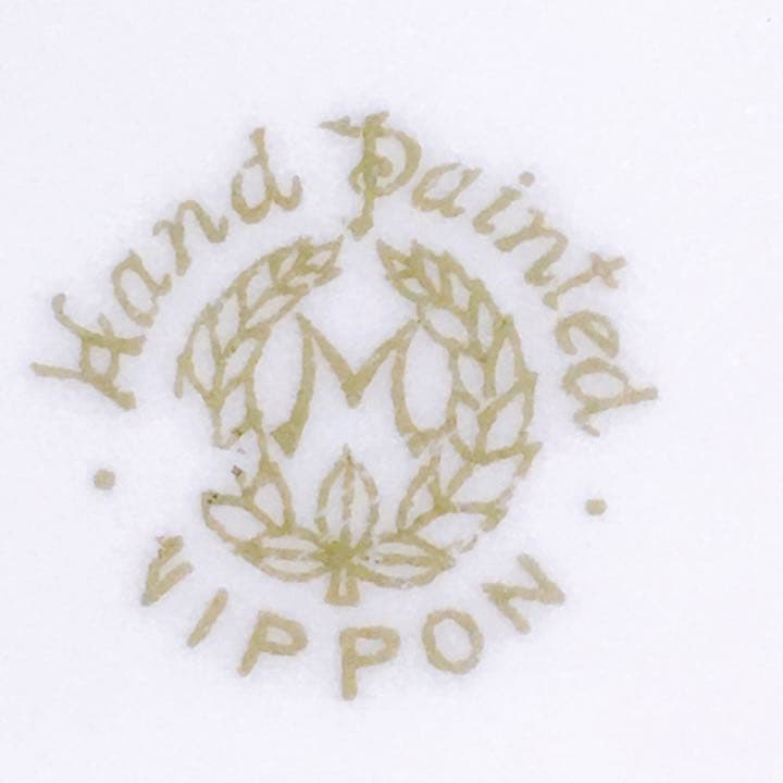 桜　湖畔　白鳥　オールドノリタケ　飾り皿　中皿　食器　ノリタケ　アンティーク