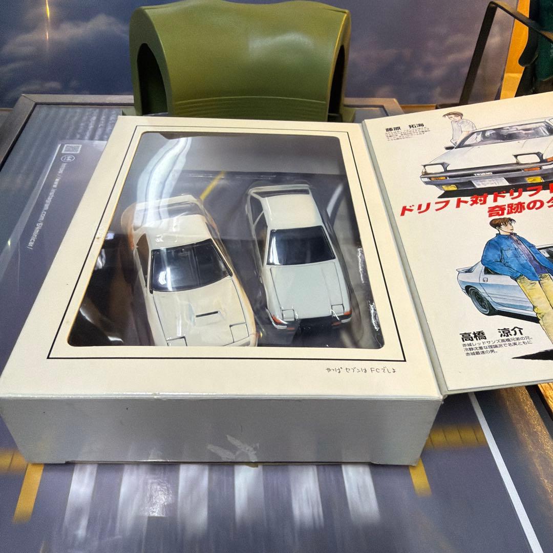コミックトミカEX イニシャル頭文字D【公道最速伝説】2台セット