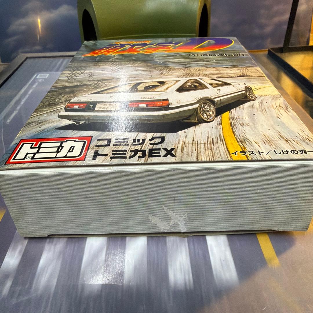 コミックトミカEX イニシャル頭文字D【公道最速伝説】2台セット
