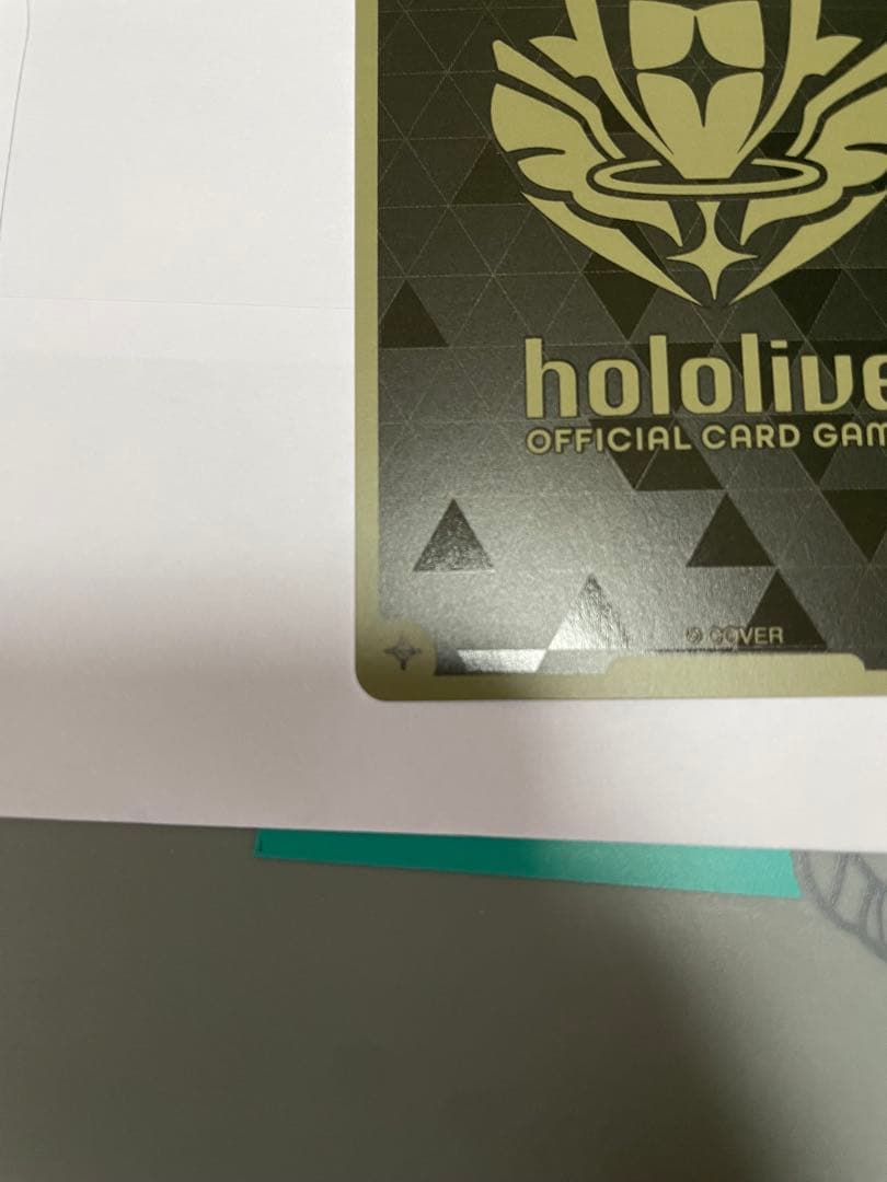 星街すいせい　プロモ　希少