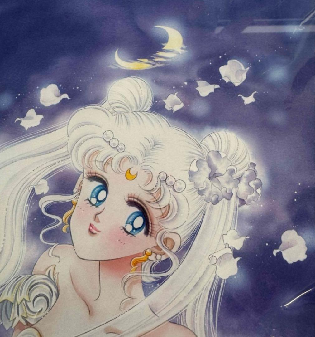 美少女戦士　セーラームーン　セレニティ 複製原画　ファンクラブ　FC 武内直子