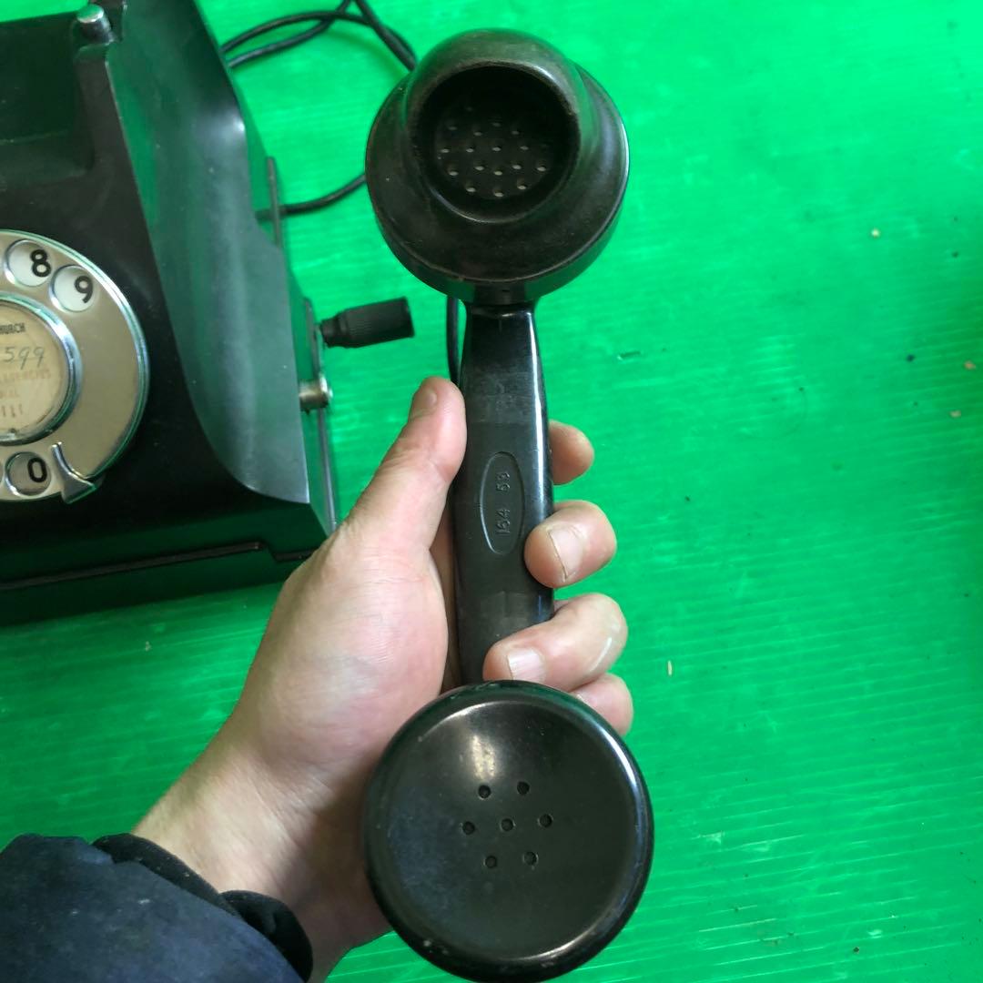 昭和レトロ アンティーク ダイヤル式電話 黒電話機 動作未確認 現状