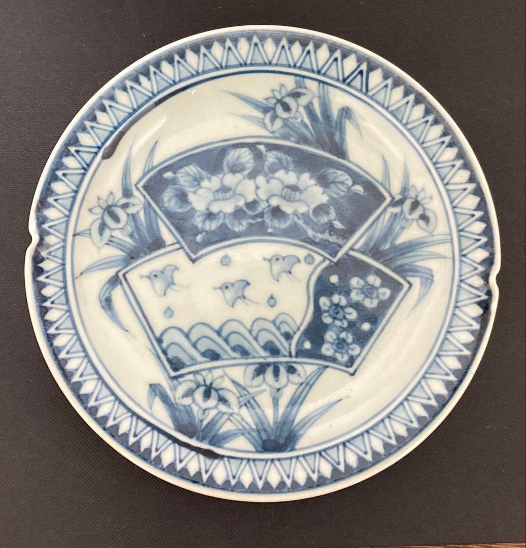 佐藤走波（六代）染付 なぶり組皿4枚 - メルカリ