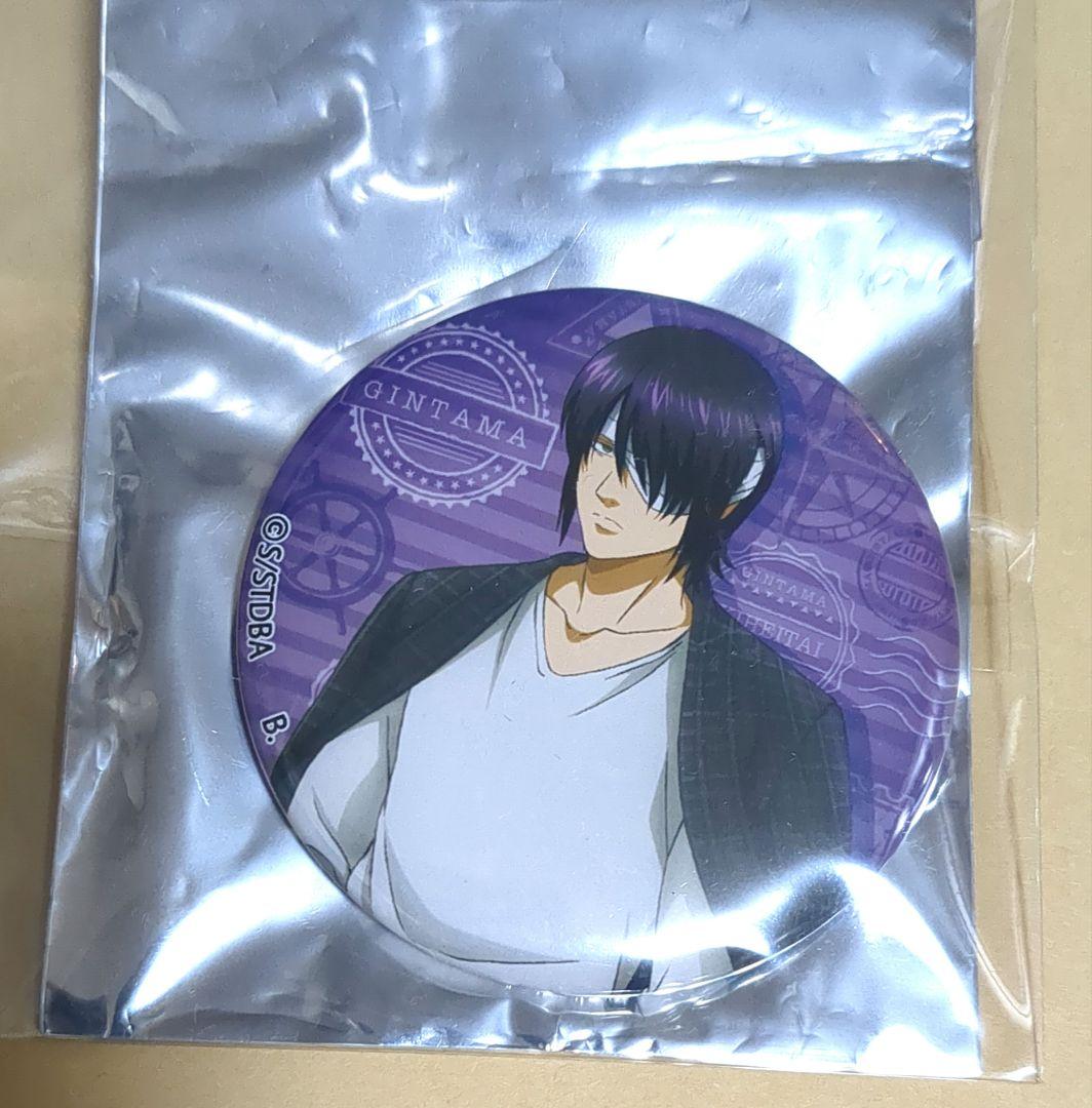 銀魂 高杉晋助 缶バッジ 旅行ver. - メルカリ