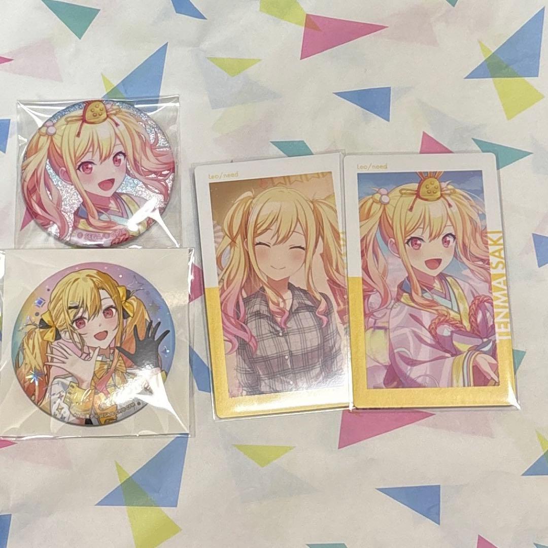 プロセカ 天馬咲希 エピカ 缶バッジ まとめ売り - メルカリ