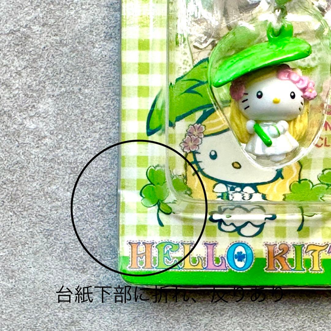 ハチミツとクローバー キティ ハチクロ 羽海野チカ はぐみ はぐちゃん