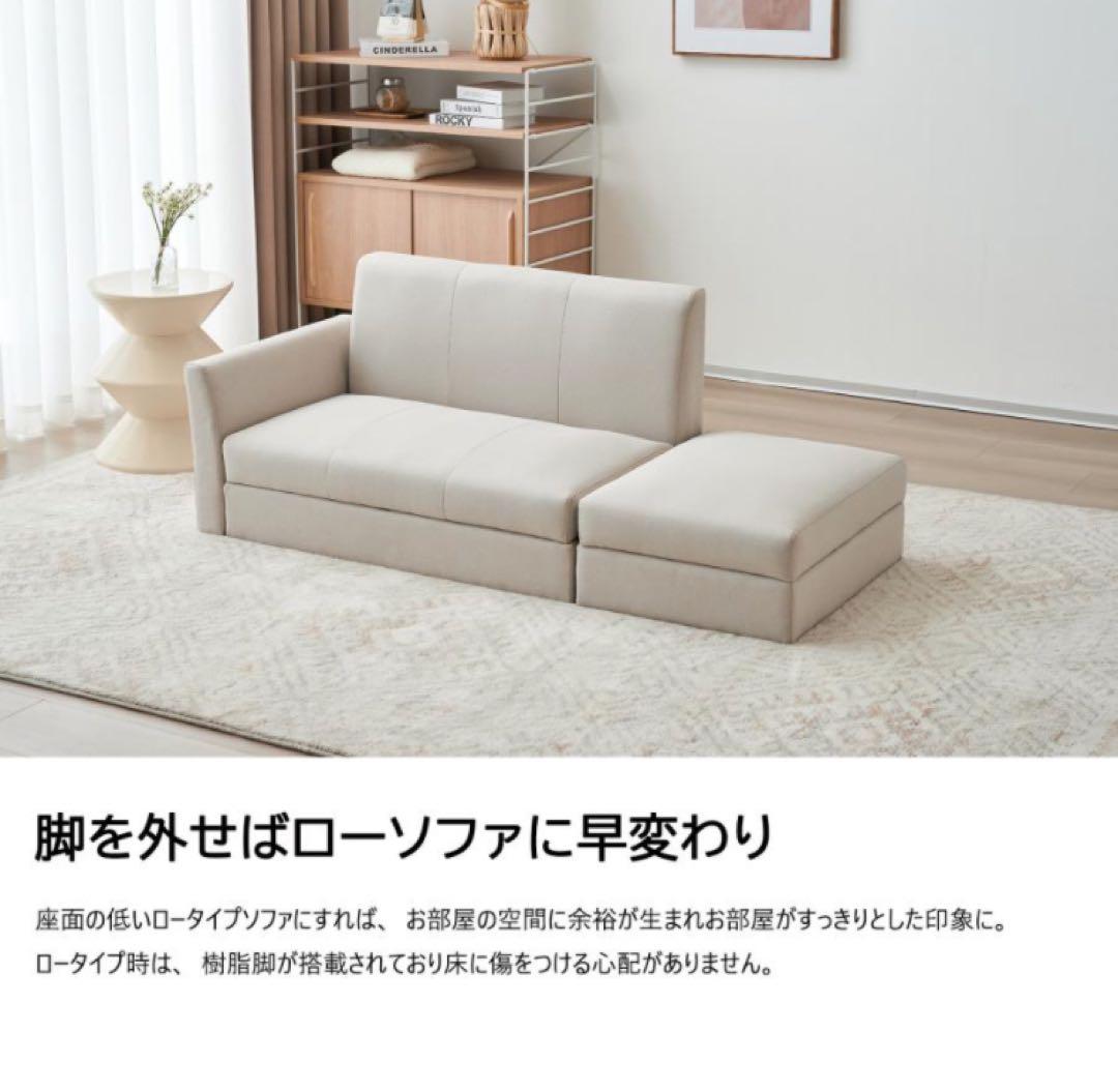 ソファ　ソファー　2人掛け　2人掛けソファ　カーキ　収納付き　多機能