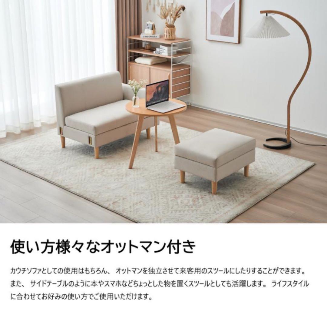 ソファ　ソファー　2人掛け　2人掛けソファ　カーキ　収納付き　多機能