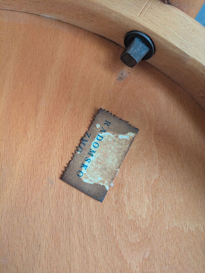 【マルニ木工】 RADOMSKO 曲木チェア ポーランド製 カフェチェア