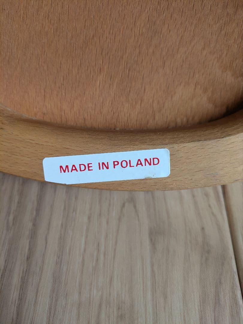 【マルニ木工】 RADOMSKO 曲木チェア ポーランド製 カフェチェア