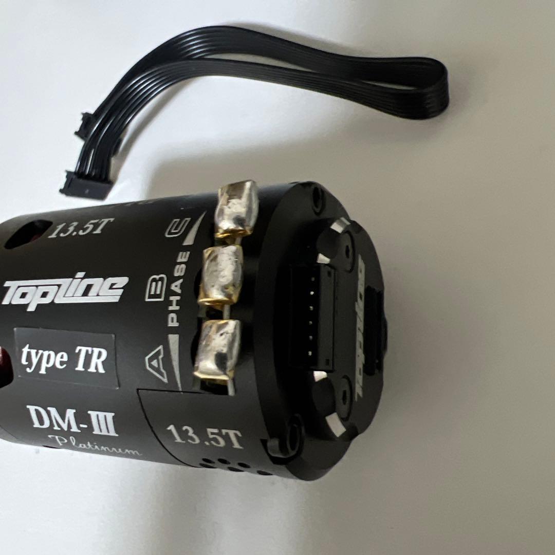 TOPLINE DM-Ⅲ タイプTR 13.5T