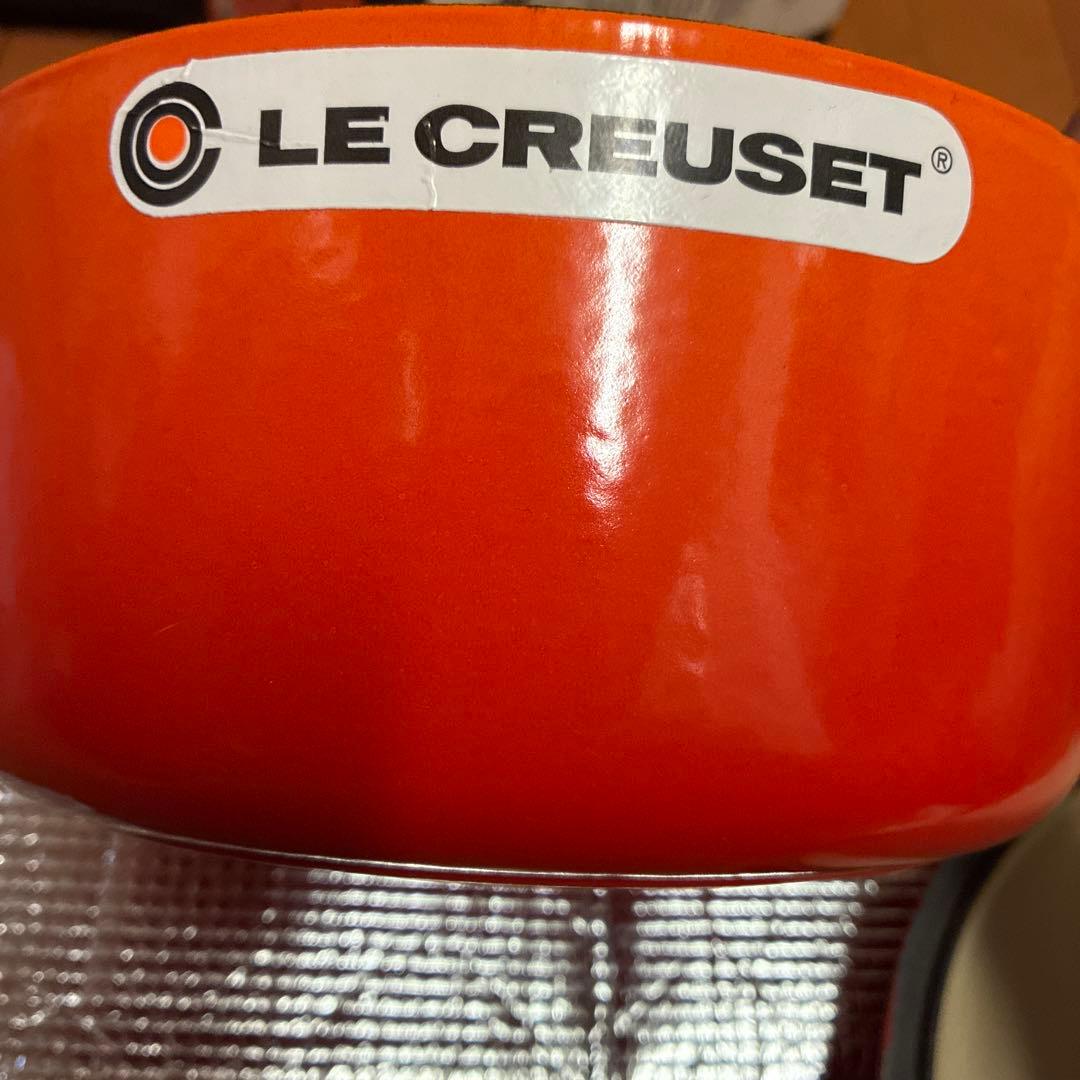 Le Creuset 鋳鉄製 両手鍋 22cm オレンジ