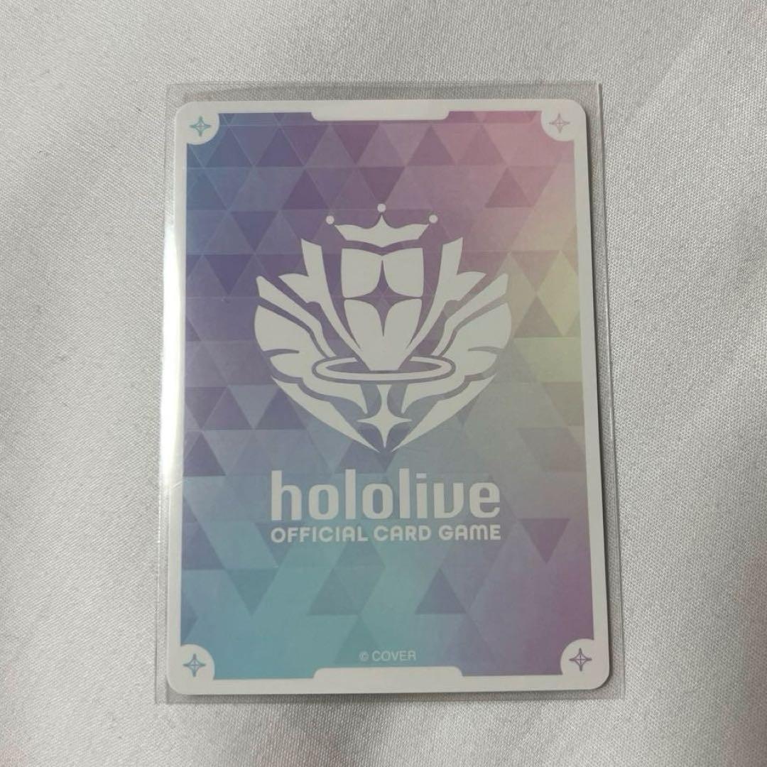 アヤカシヴァーミリオン ラオーラ・パンテーラ sec