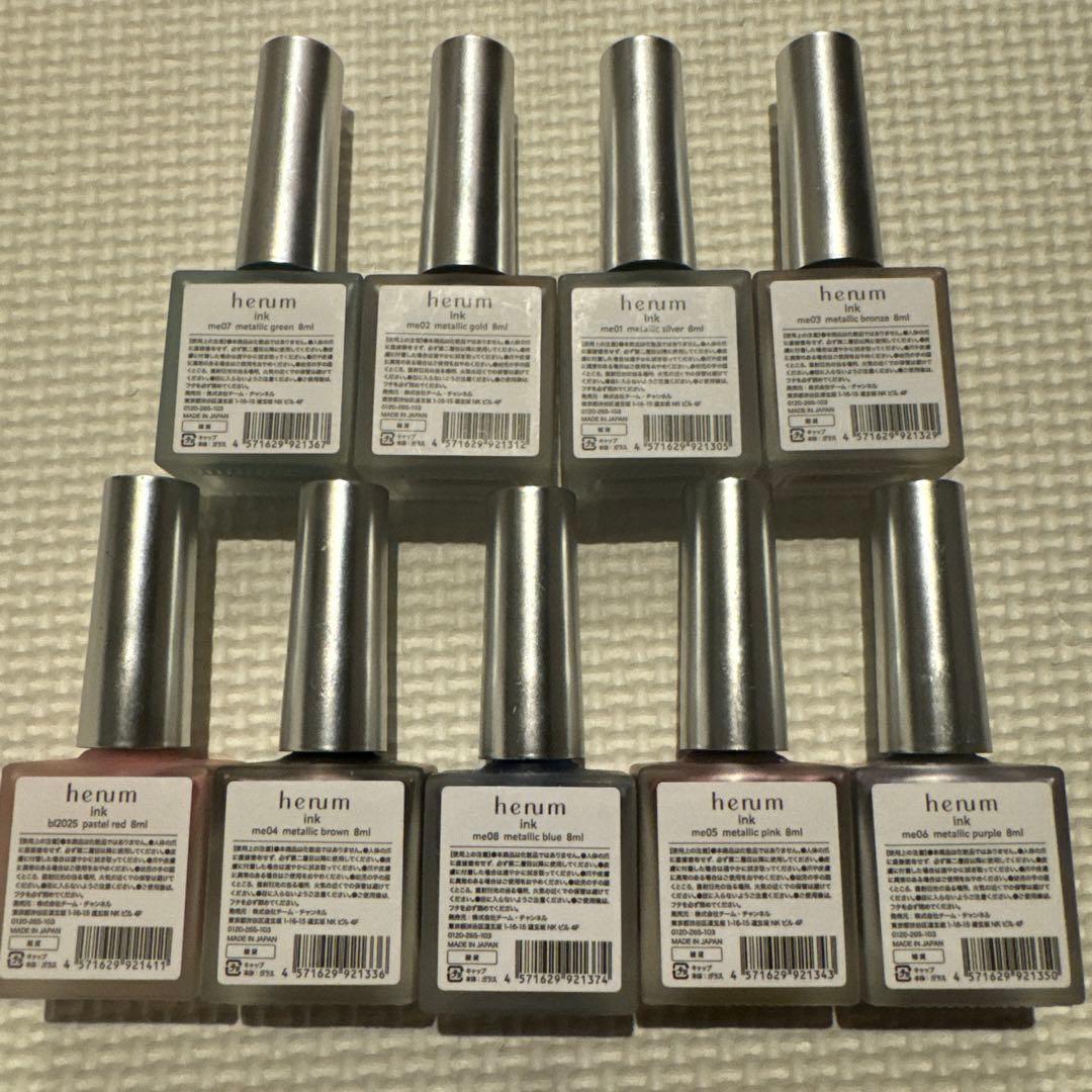 henum ネイル インク 9本セット