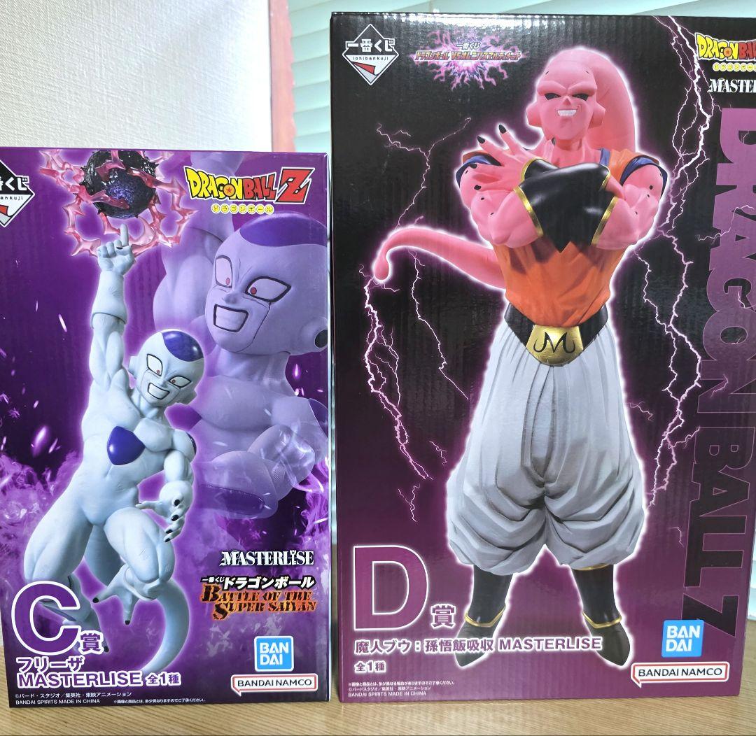 ドラゴンボール フリーザ 魔人ブウ フィギュアセット - メルカリ