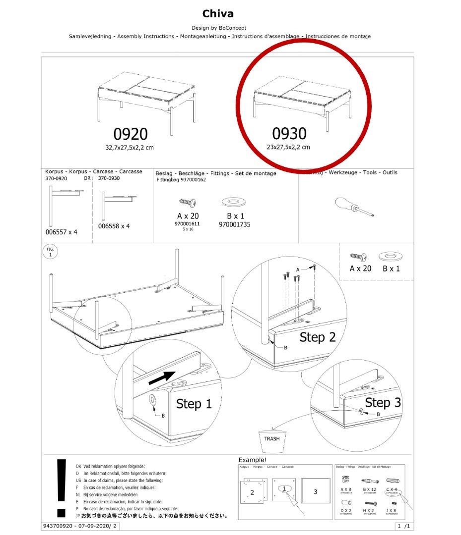 新品｜BoConcept Chiva コーヒーテーブル用の脚 短めグレー 送料込