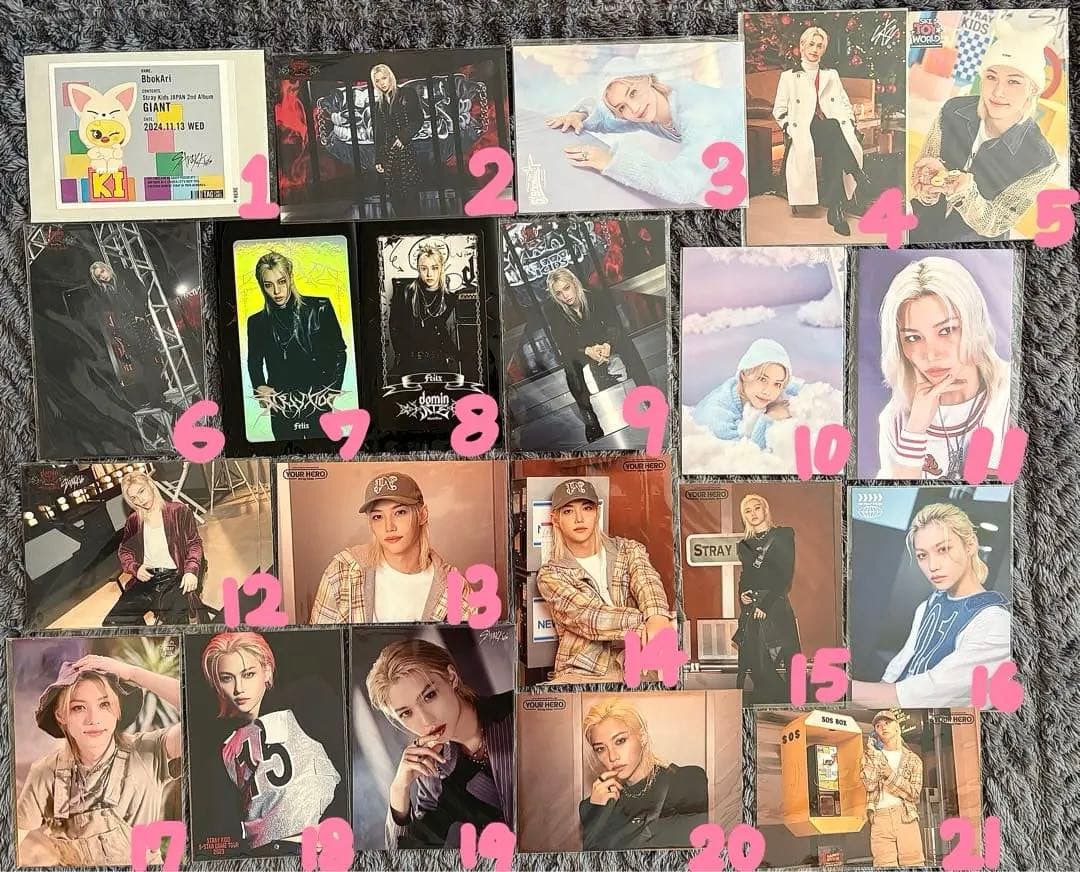 フィリックス ラントレ straykids まとめ売り コメントください - メルカリ