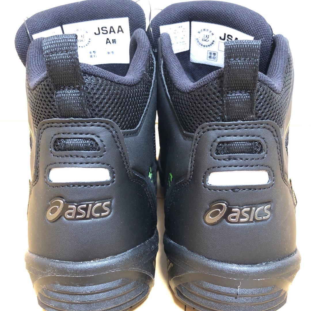 アシックス　ウィンジョブ CP604 G-TX BOAゴアテックス 24.5cm