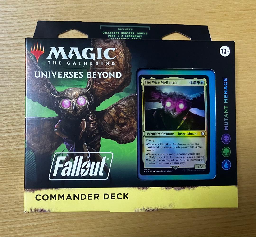 mtg Fallout フォールアウト 統率者デッキ4種セット 英語版 PIP - メルカリ