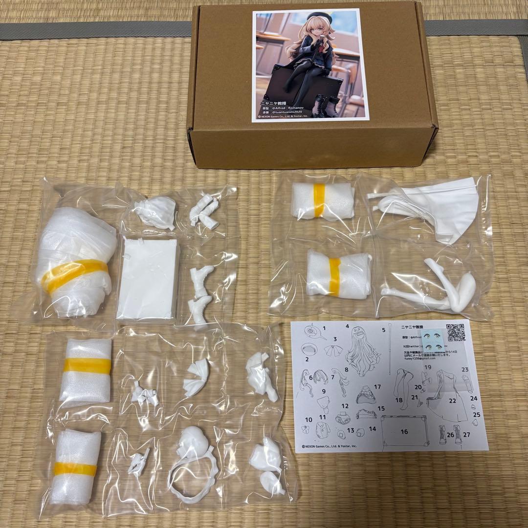 ブルーアーカイブ ガレージキット ニヤニヤ教授 未組立 ブルアカ