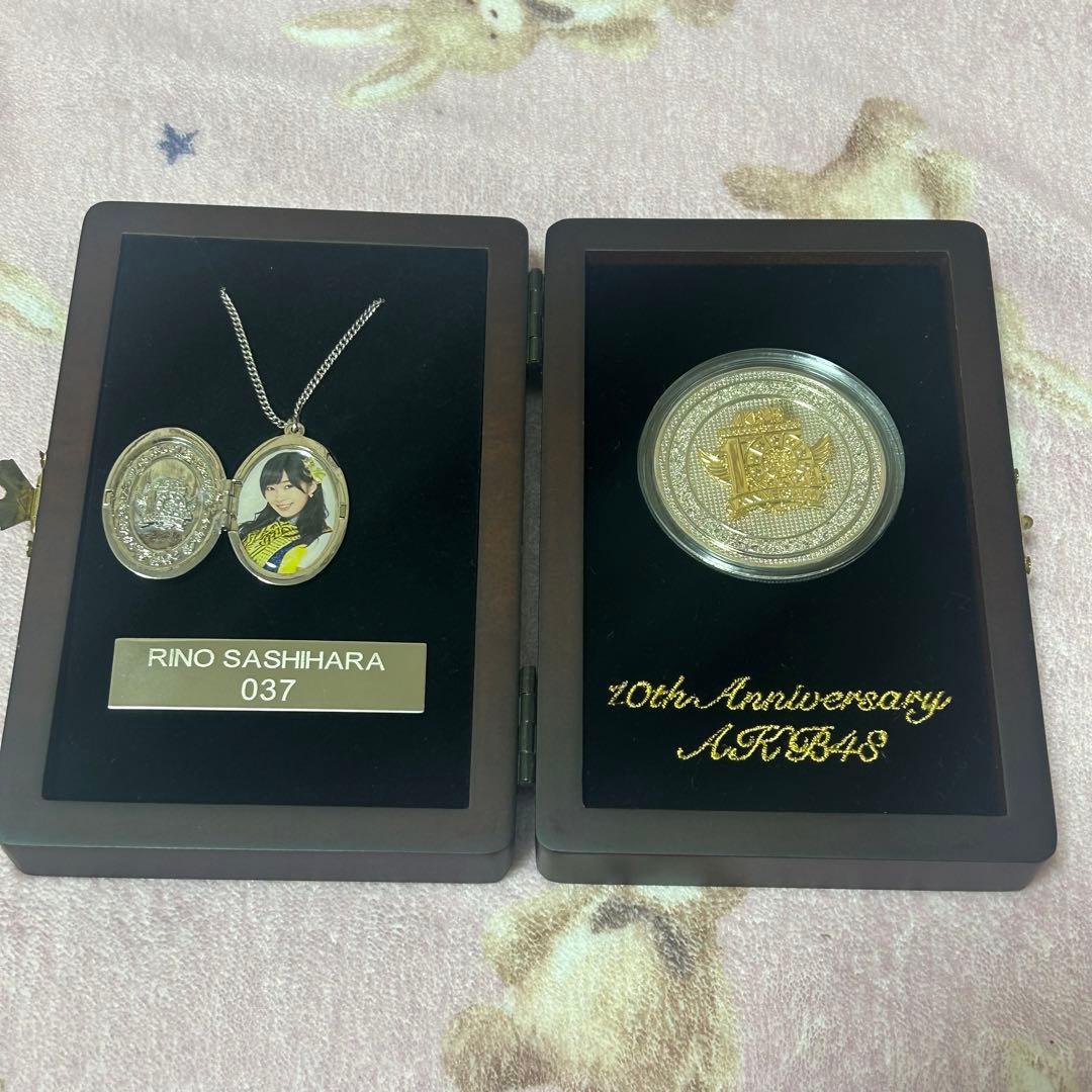 指原莉乃 10周年記念メダル&写真入りペンダント安い 価格