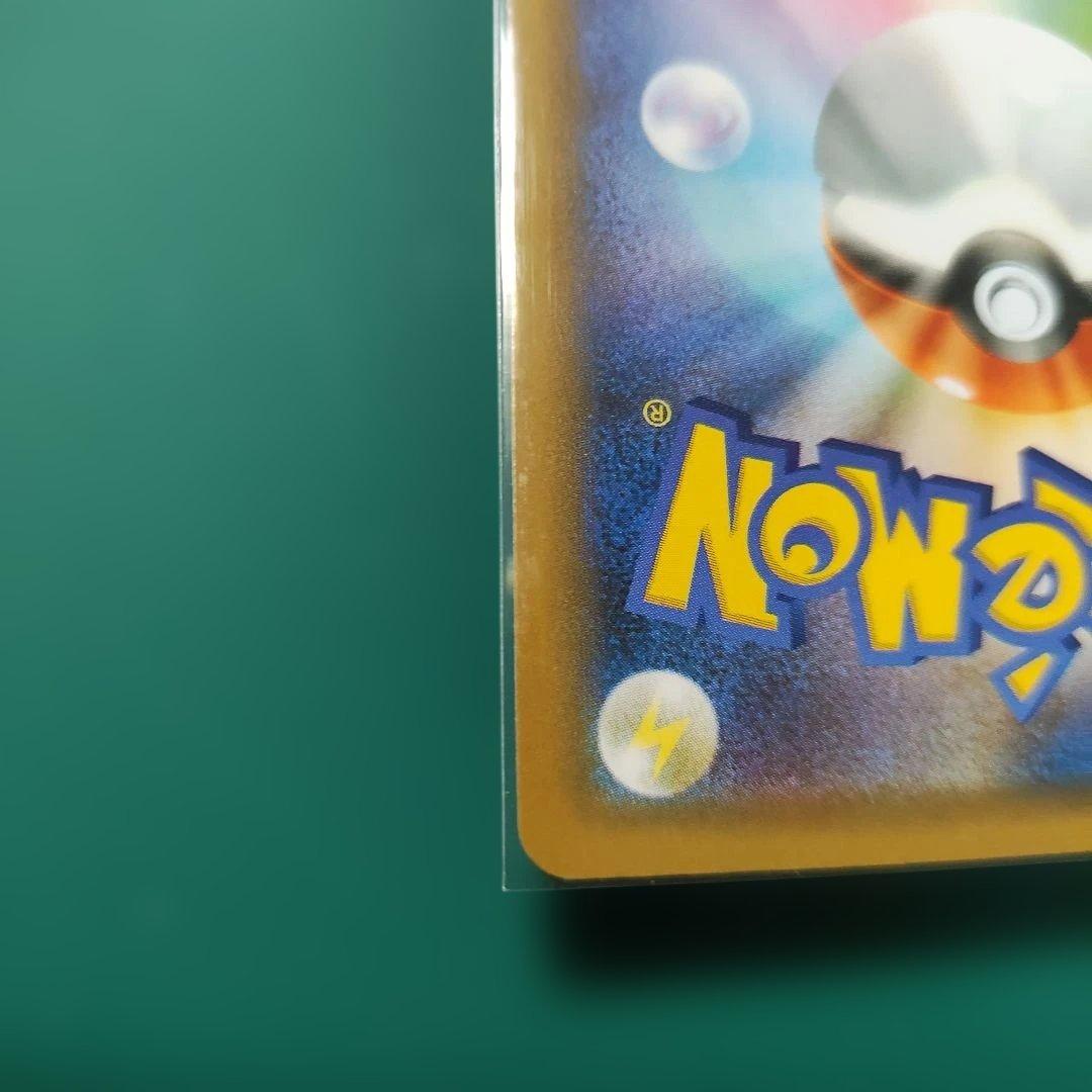 カメックス プロモカードパック 25th ANNIVERSARY