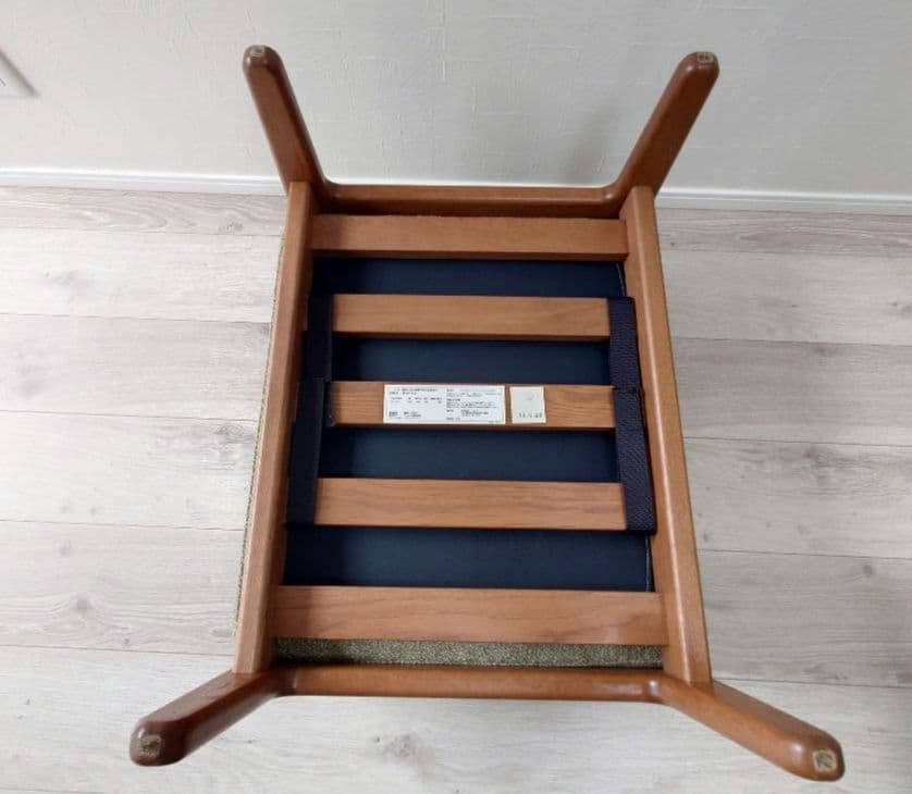 VISKA オットマン 木製フレーム