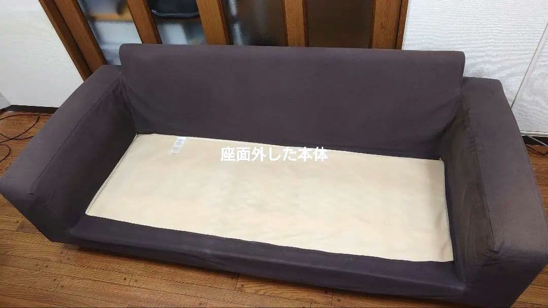 無印良品　カウチソファ　2.5シーター　フェザー使用　ダークブラウン　直接取引可