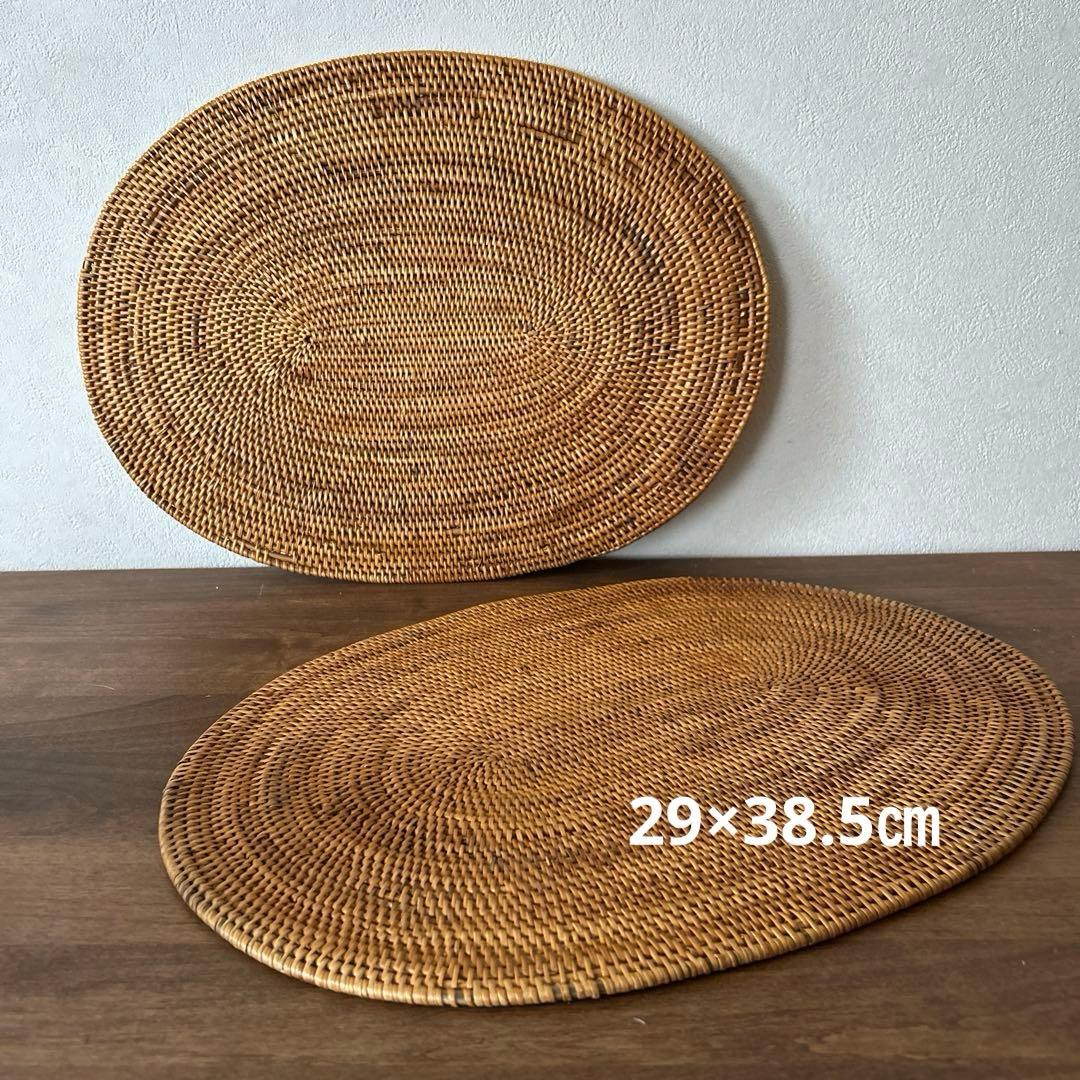 アタ&ラタン　まとめ売り　ティッシュカバー　プレート　　小物入れ　ボウル　トレー