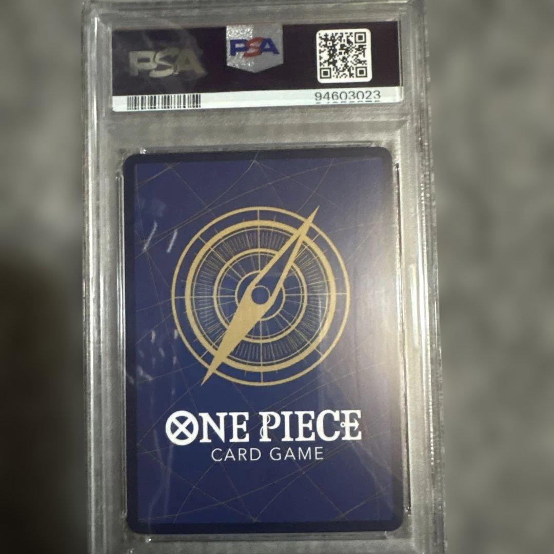 ワンピース ペローナ：フラッグシップバトル2024 1月ベスト8記念品 SR