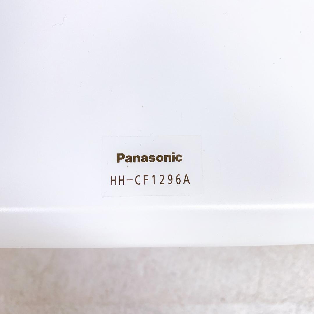 Panasonic LEDシーリングライト HH-CF1296A（2023年製）