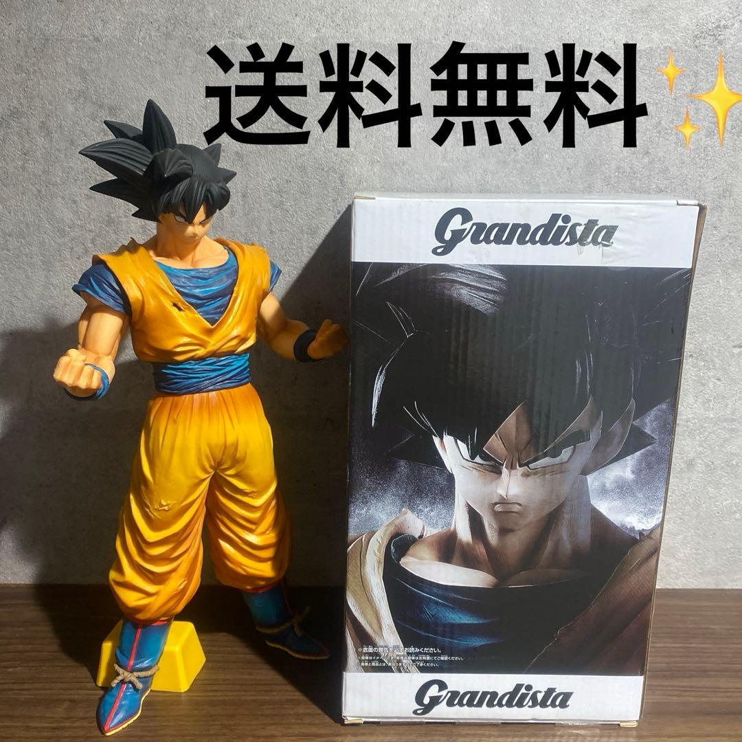 グランディスタ 孫悟空 黒髪 ドラゴンボール フィギュア - メルカリ