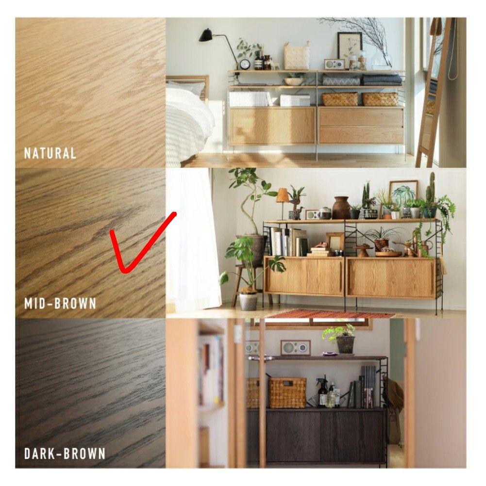 【新品/未使用】ReCENO RUS シェルフ用 板 5枚 ミッドブラウン