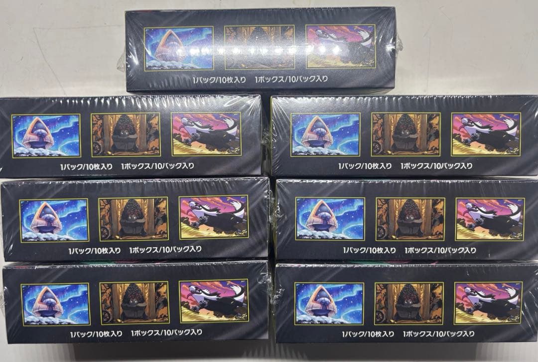 ポケモンカード MEGAドリームex シュリンク付き 7BOX 新品未開封