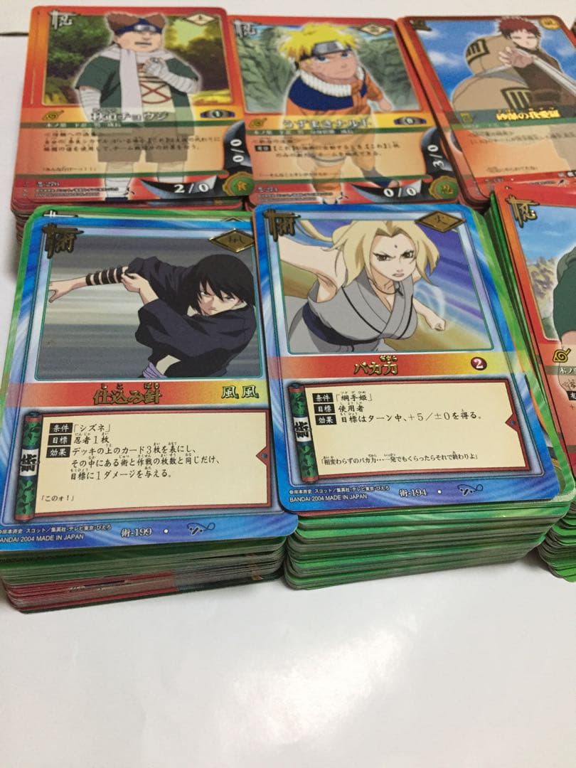 【約750枚】NARUTO ナルト　カードゲーム　まとめ売り　④